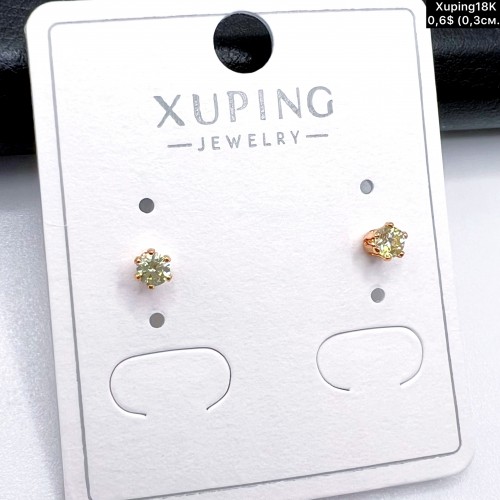 Сережки Xuping18К 20038 ( 0.3 см.)